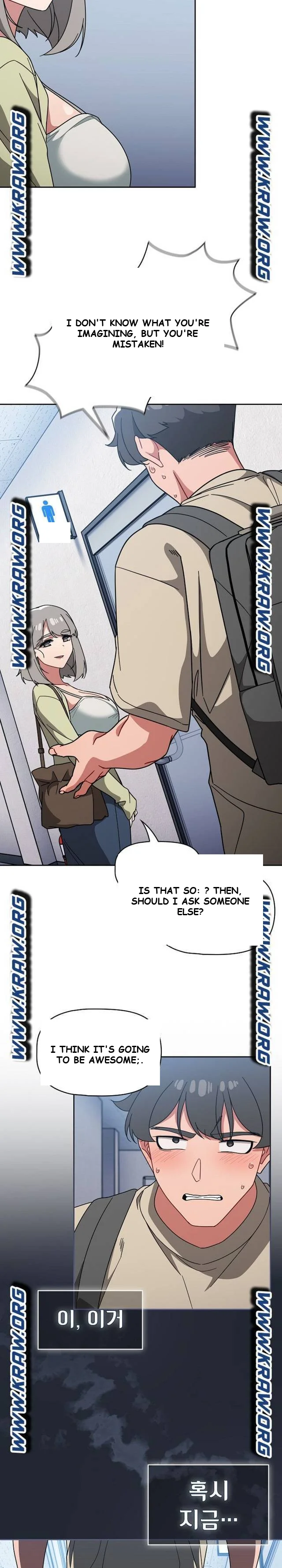 Swichon Raw Chapter 27 - Page 21