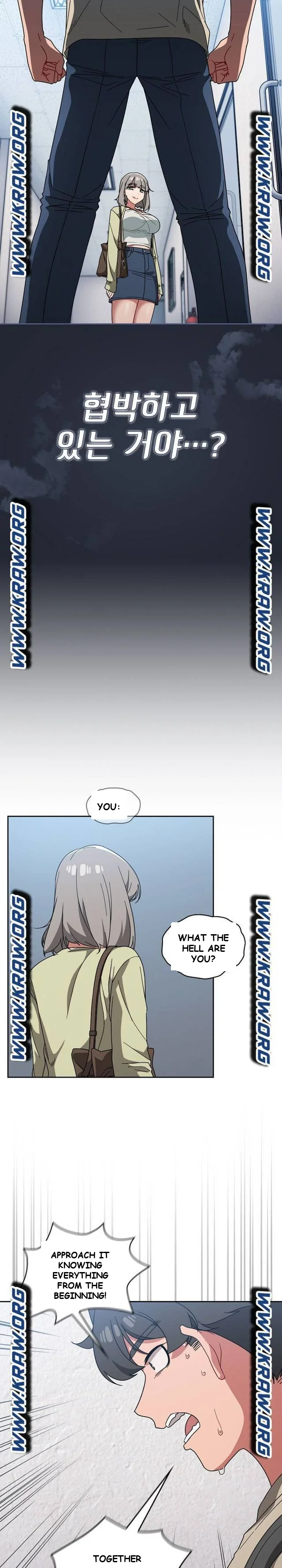 Swichon Raw Chapter 27 - Page 22