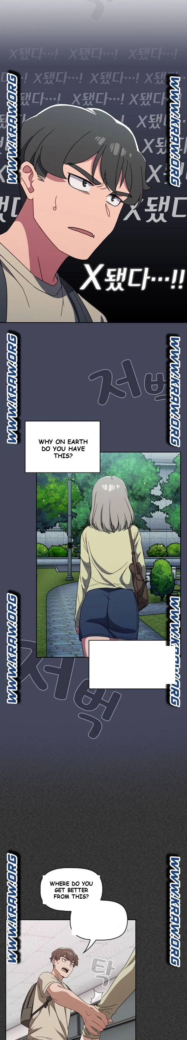 Swichon Raw Chapter 27 - Page 3