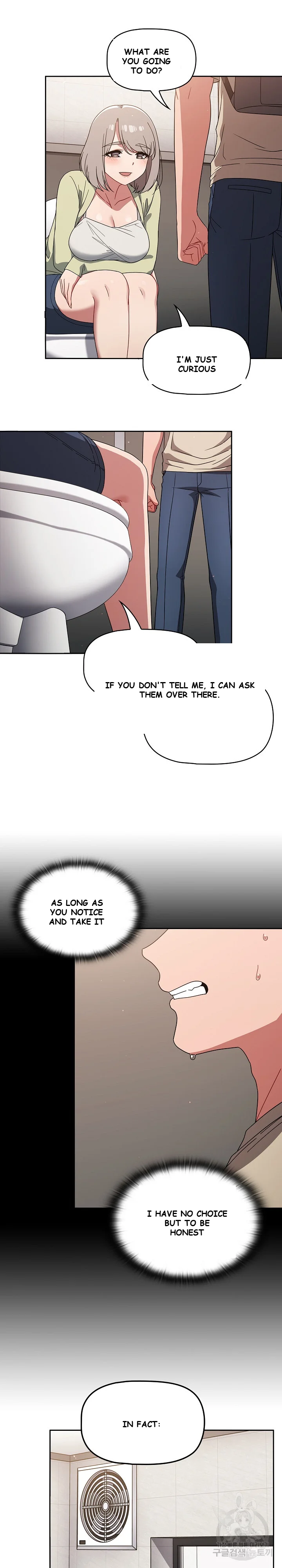 Swichon Raw Chapter 28 - Page 13