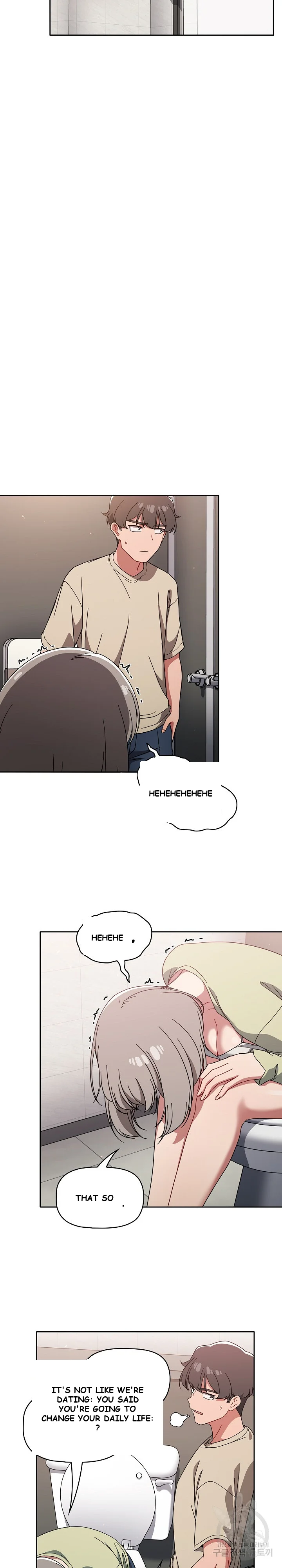 Swichon Raw Chapter 28 - Page 14
