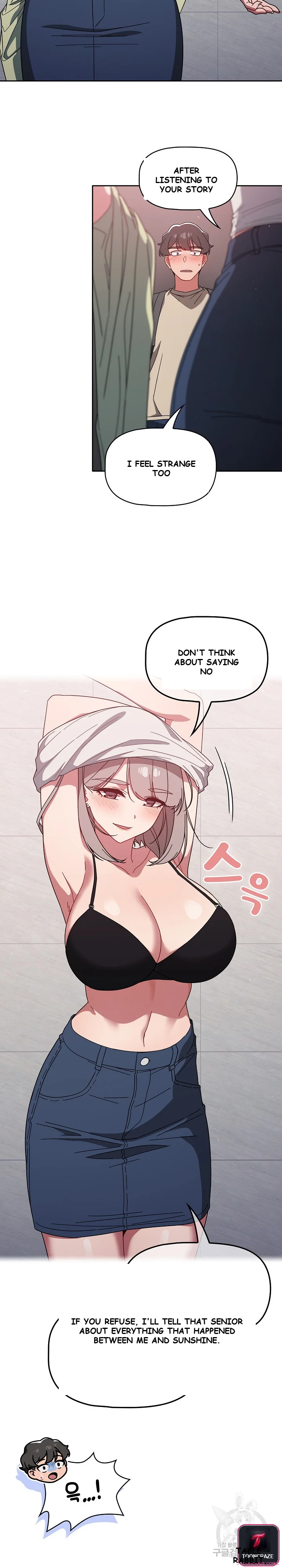Swichon Raw Chapter 28 - Page 17