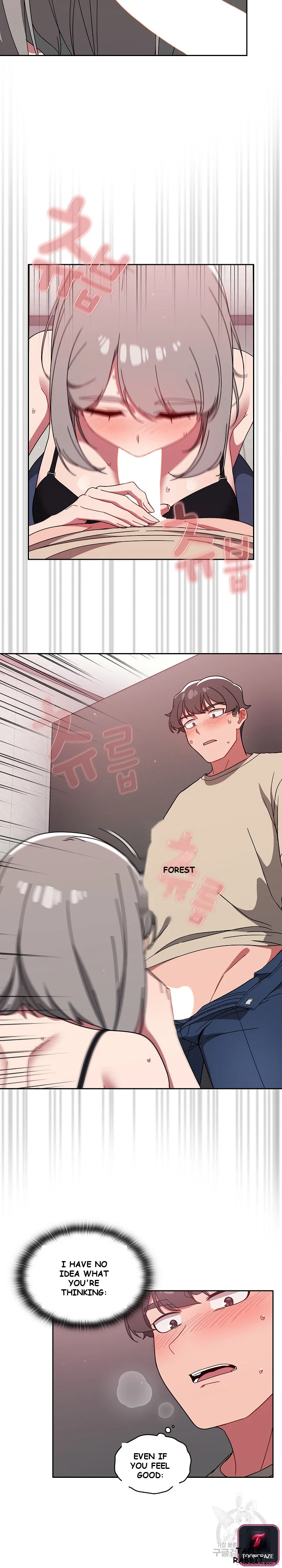 Swichon Raw Chapter 28 - Page 20