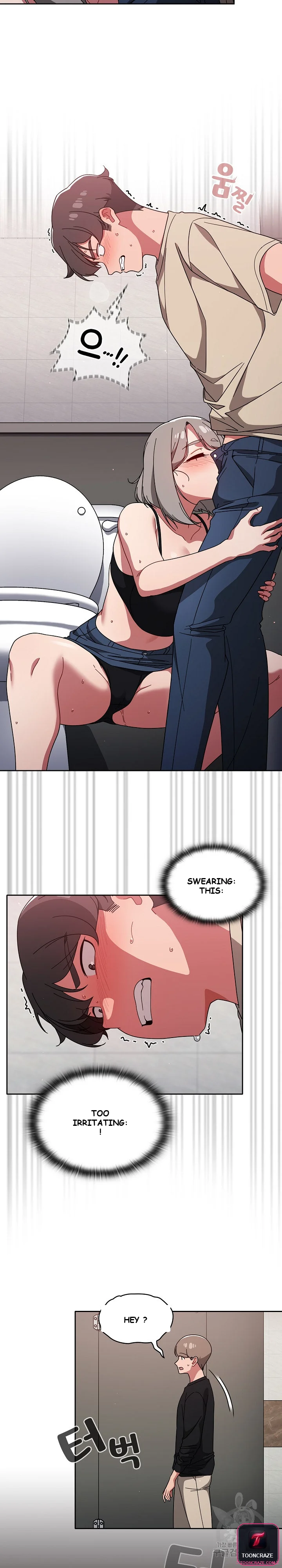 Swichon Raw Chapter 28 - Page 24