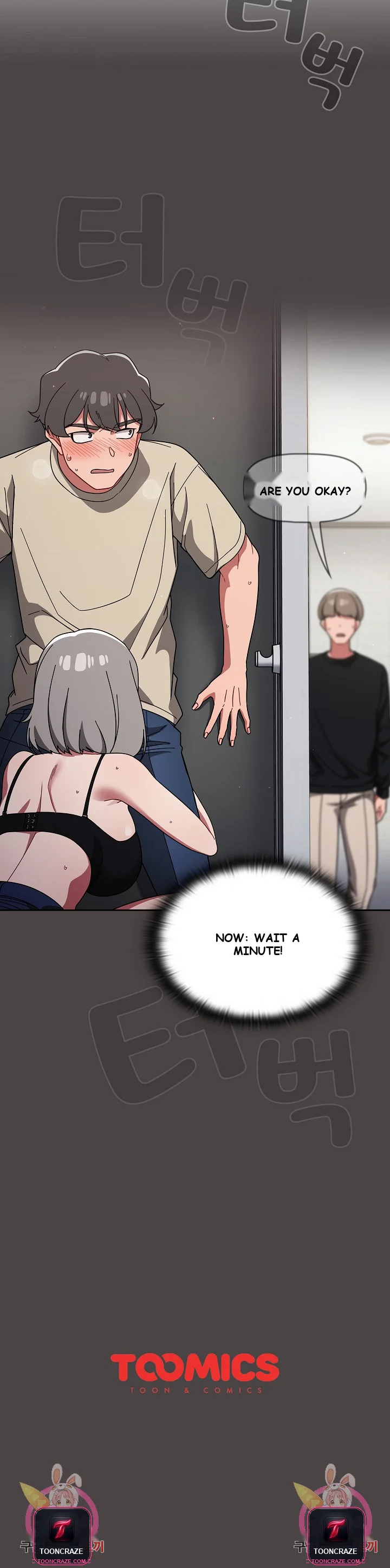 Swichon Raw Chapter 28 - Page 25