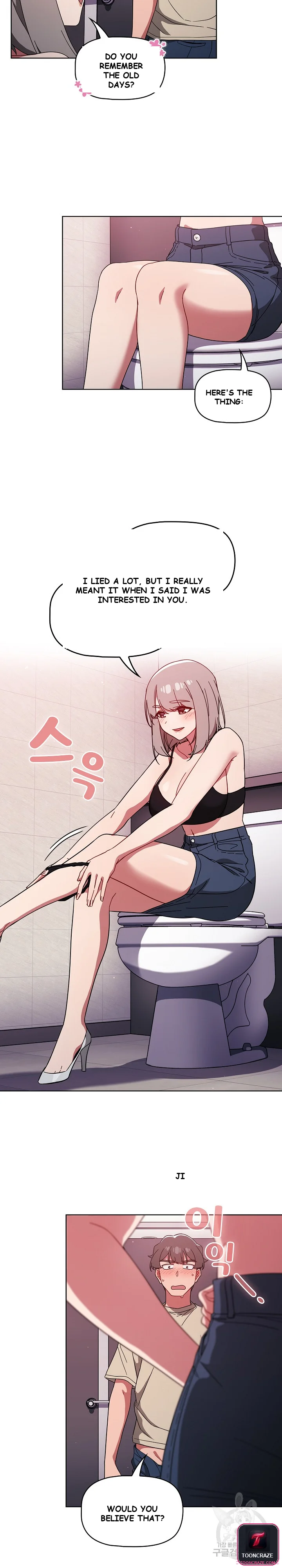 Swichon Raw Chapter 29 - Page 12
