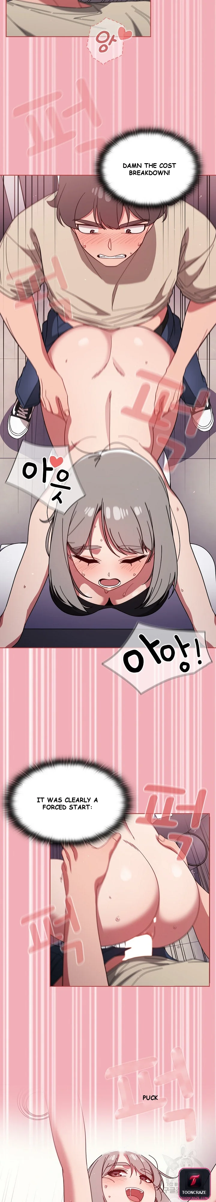Swichon Raw Chapter 29 - Page 17