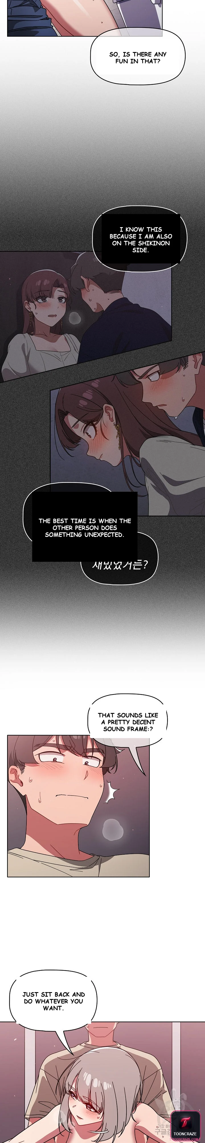 Swichon Raw Chapter 29 - Page 21