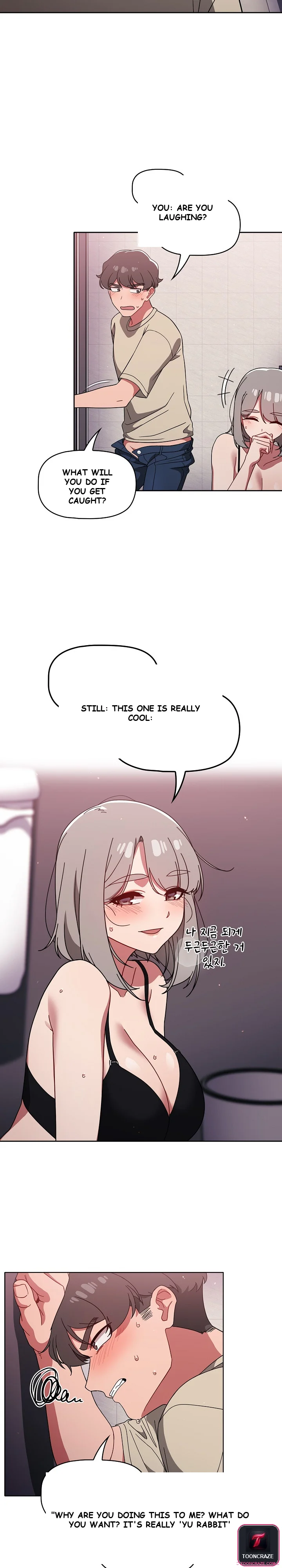 Swichon Raw Chapter 29 - Page 8