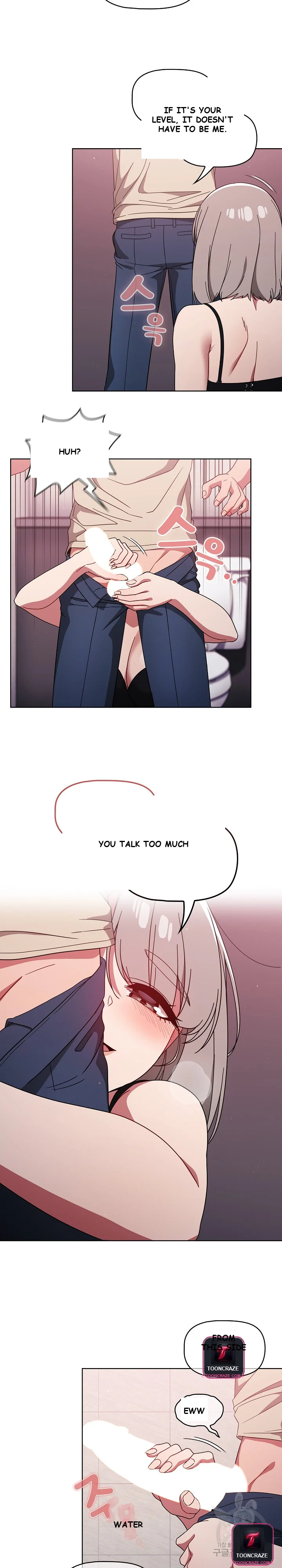 Swichon Raw Chapter 29 - Page 9
