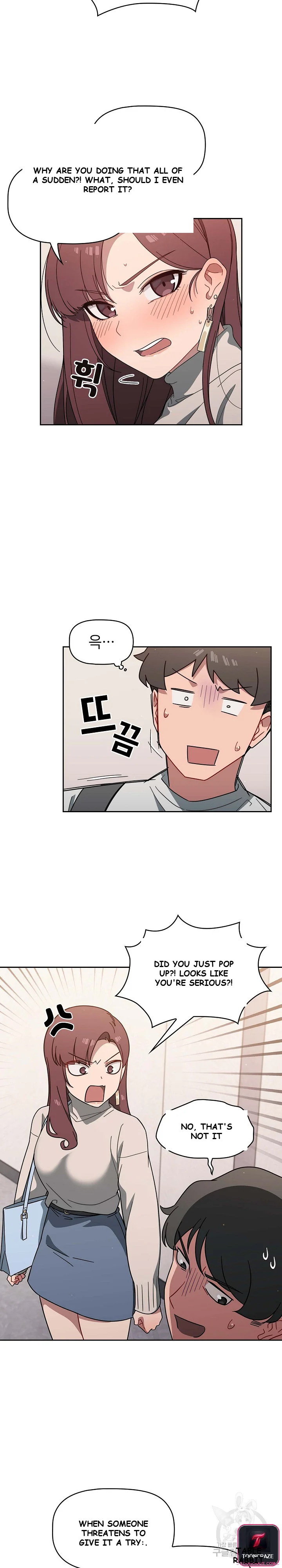 Swichon Raw Chapter 3 - Page 15