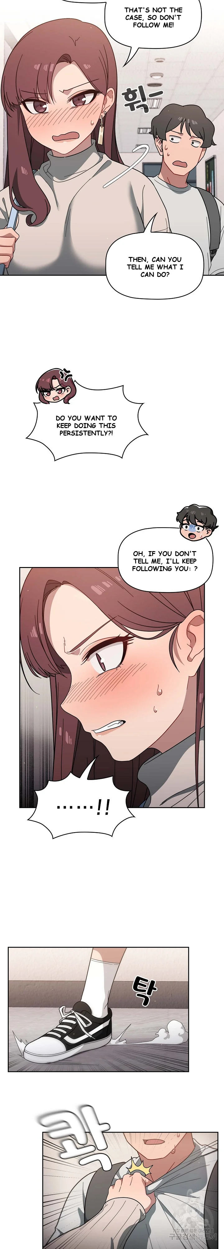 Swichon Raw Chapter 3 - Page 16