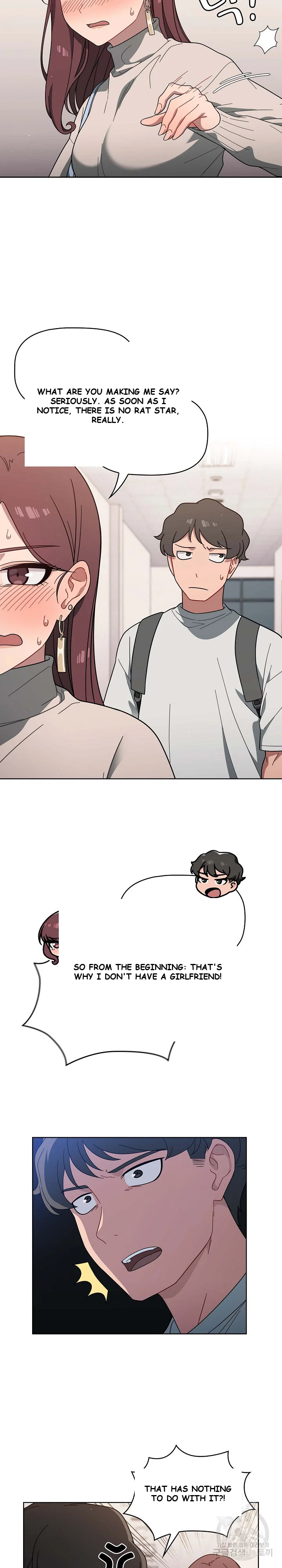 Swichon Raw Chapter 3 - Page 18