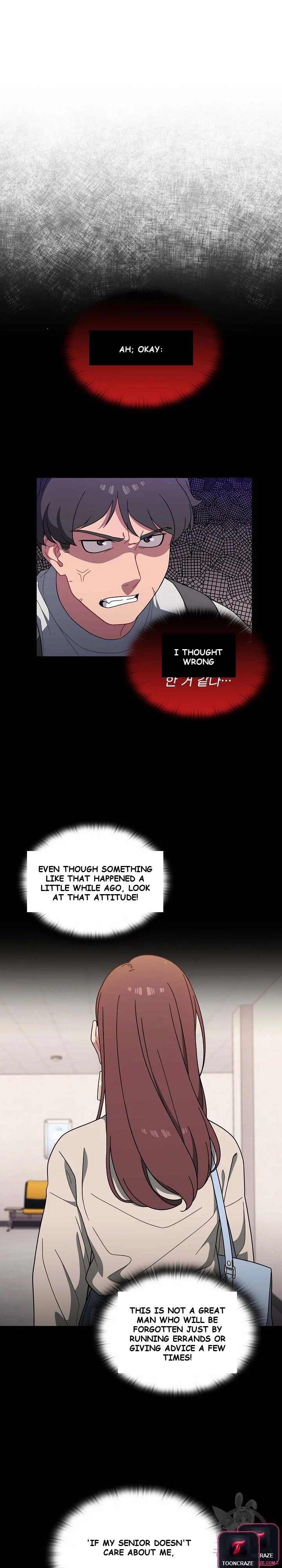 Swichon Raw Chapter 3 - Page 20