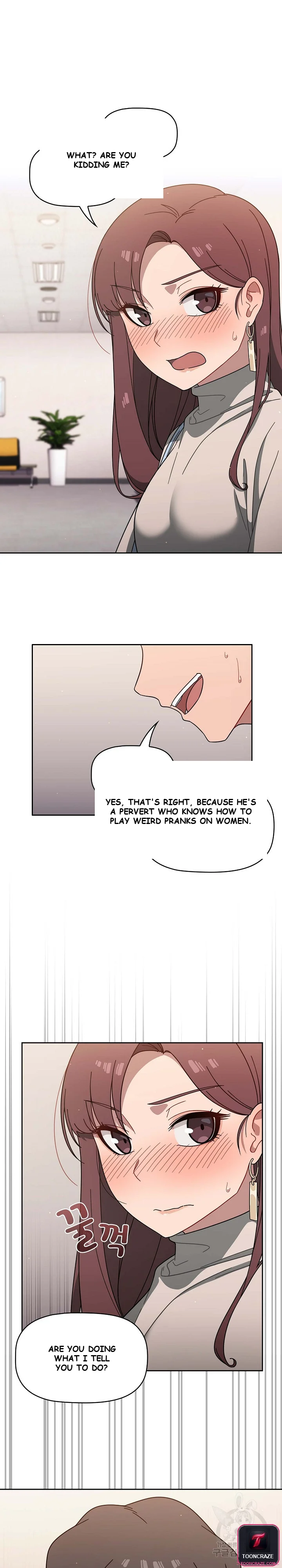 Swichon Raw Chapter 3 - Page 23