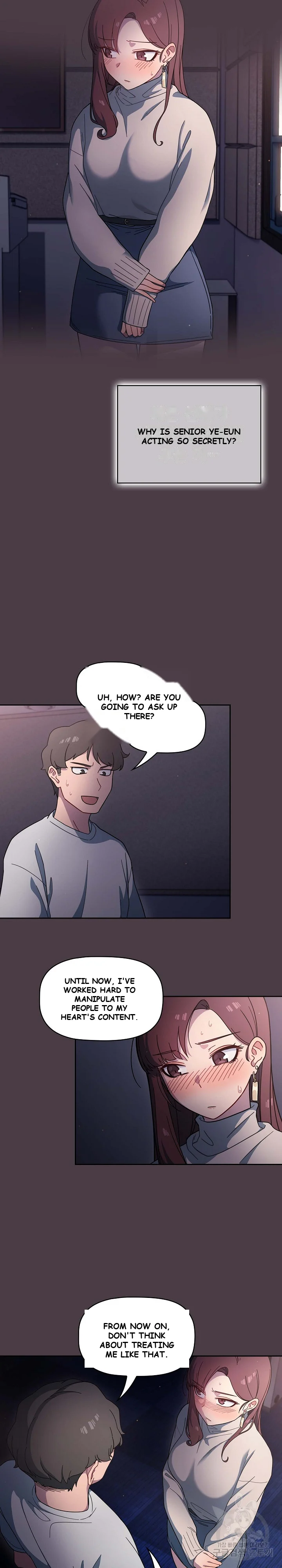 Swichon Raw Chapter 3 - Page 3