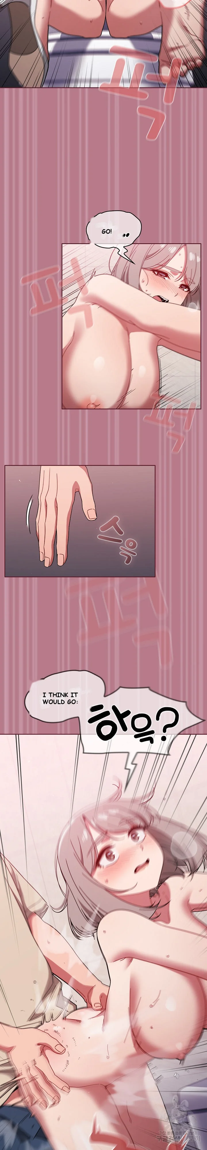 Swichon Raw Chapter 30 - Page 15