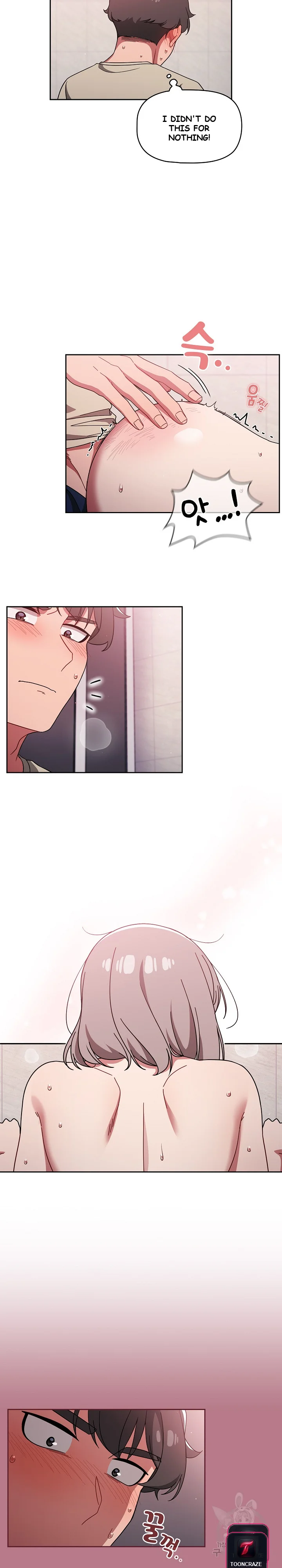 Swichon Raw Chapter 30 - Page 7