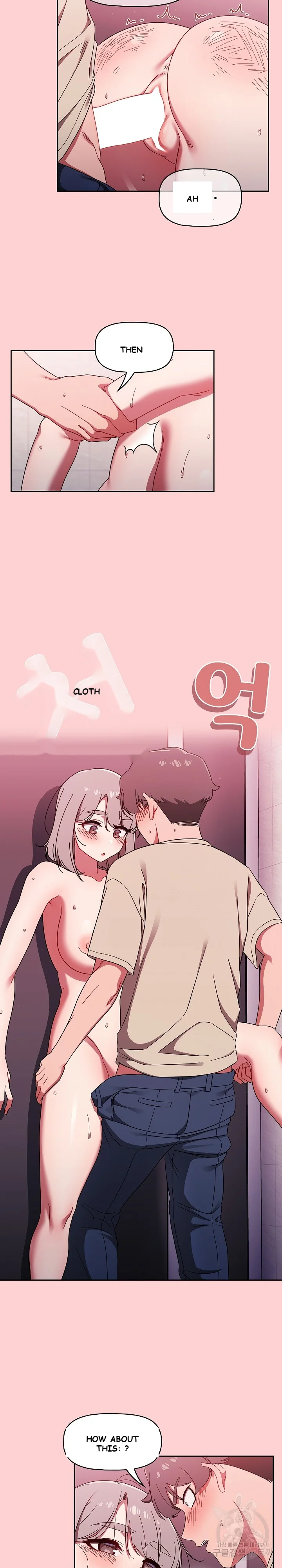 Swichon Raw Chapter 31 - Page 10