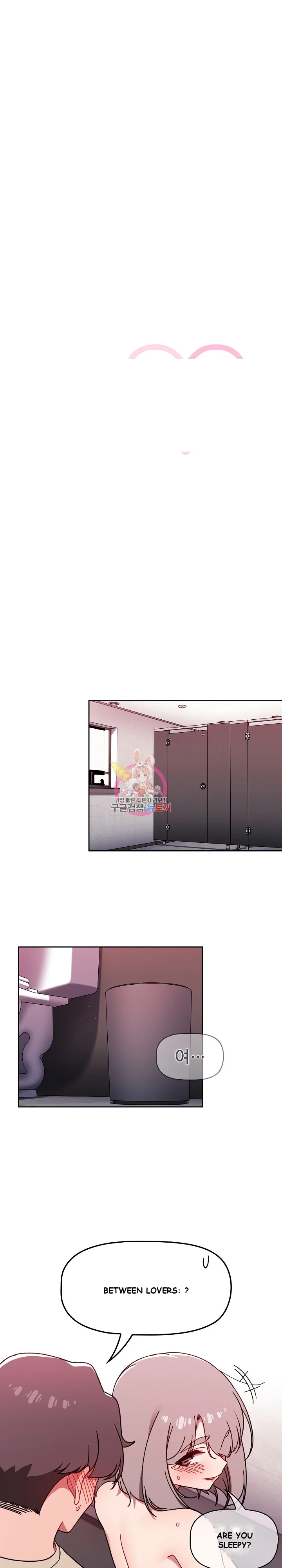 Swichon Raw Chapter 31 - Page 2