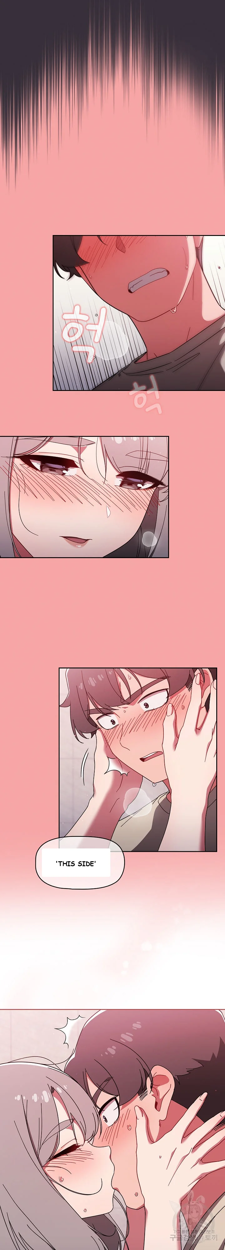 Swichon Raw Chapter 31 - Page 20