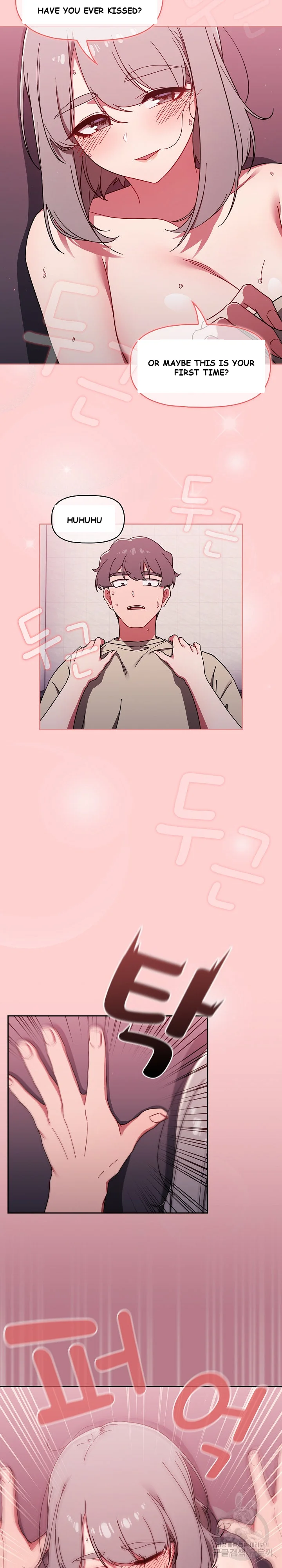 Swichon Raw Chapter 31 - Page 22