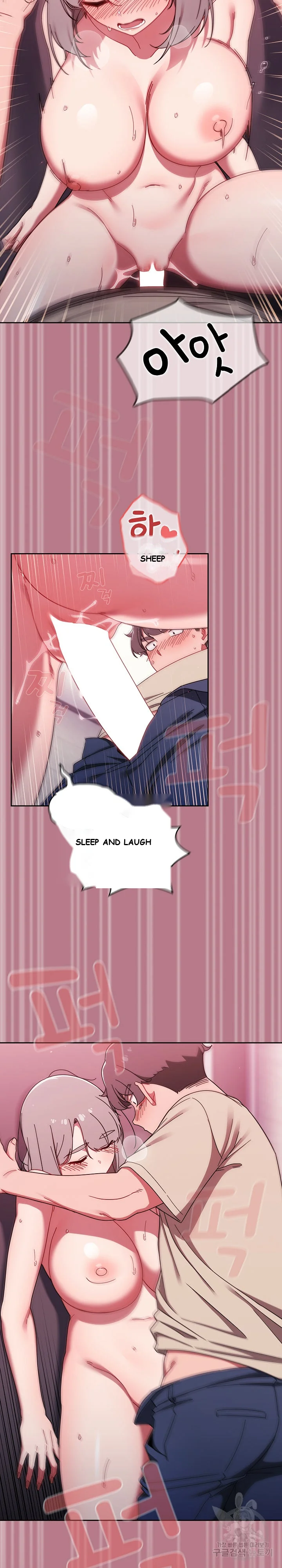 Swichon Raw Chapter 31 - Page 23