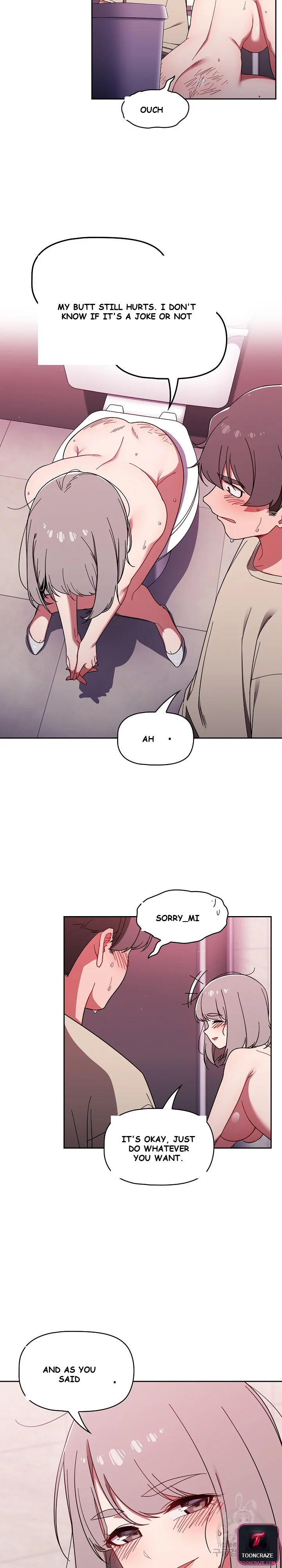 Swichon Raw Chapter 32 - Page 18
