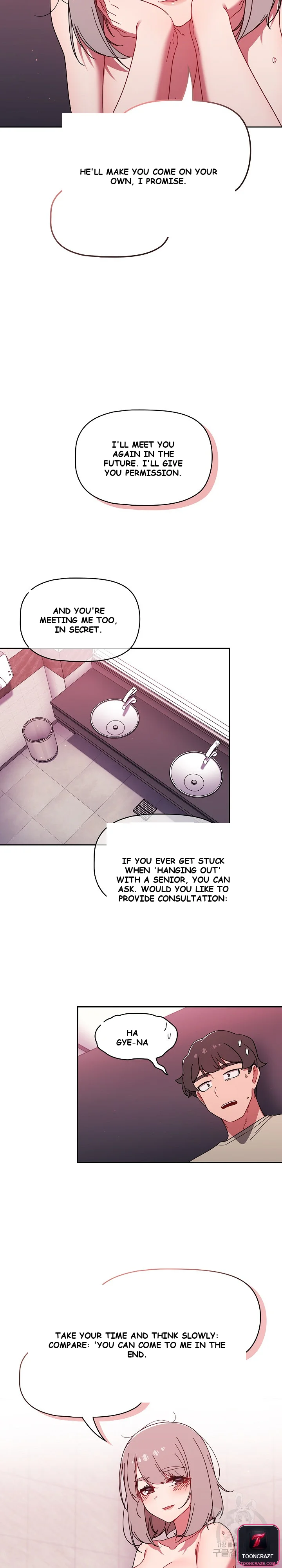 Swichon Raw Chapter 32 - Page 23