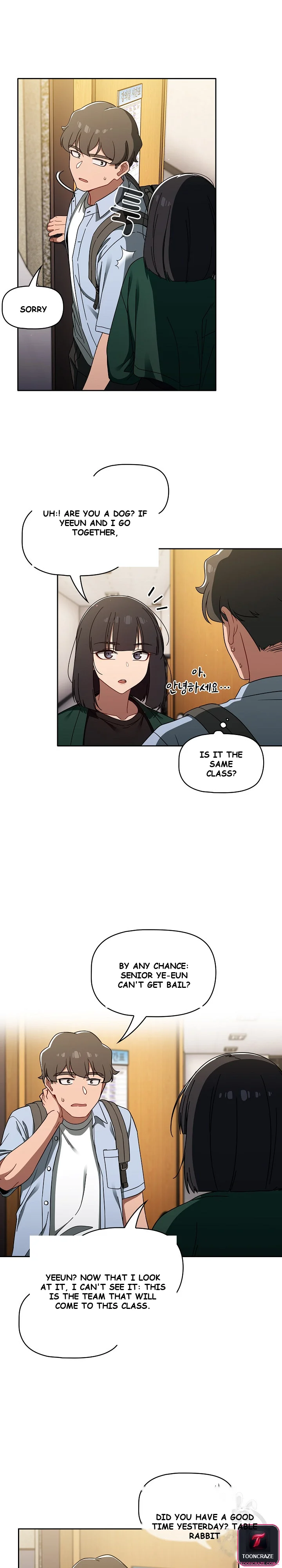 Swichon Raw Chapter 33 - Page 16
