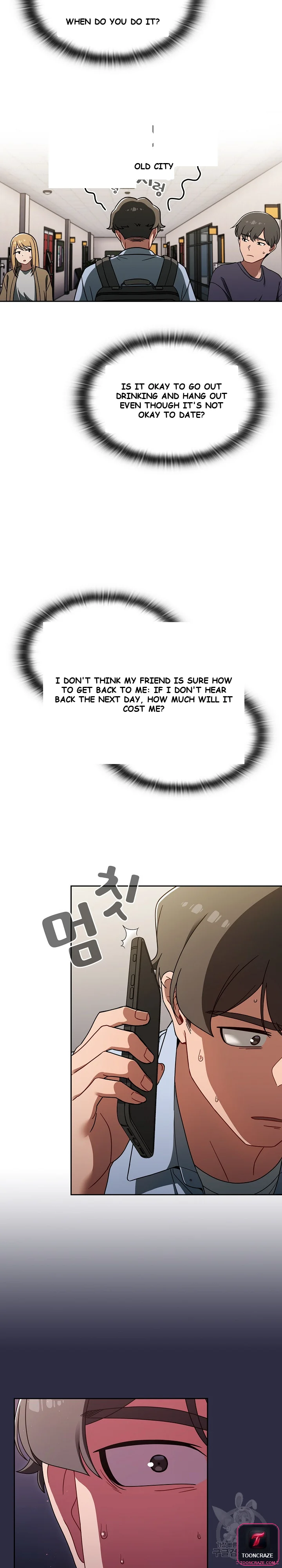 Swichon Raw Chapter 33 - Page 18