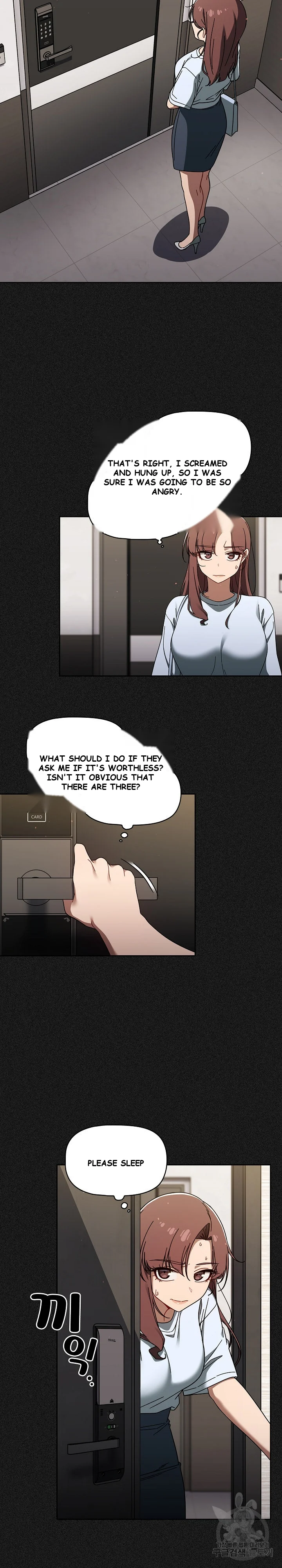 Swichon Raw Chapter 33 - Page 3