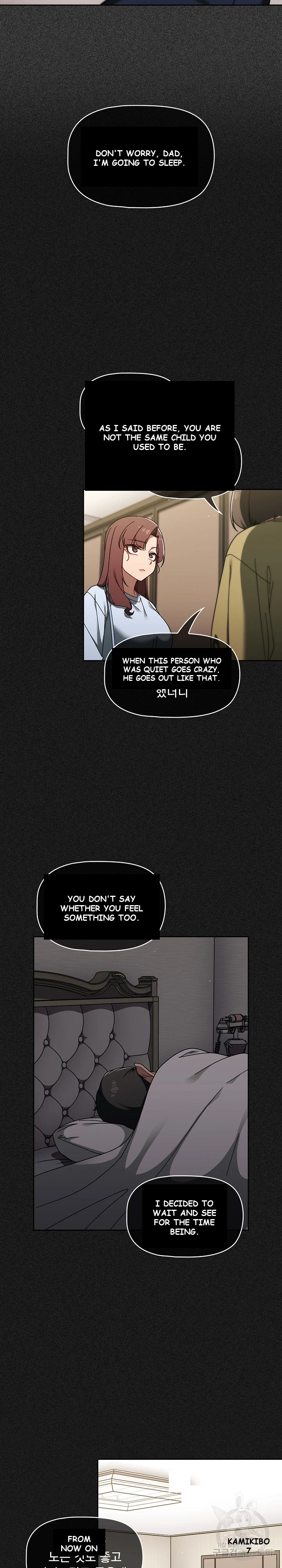 Swichon Raw Chapter 33 - Page 5