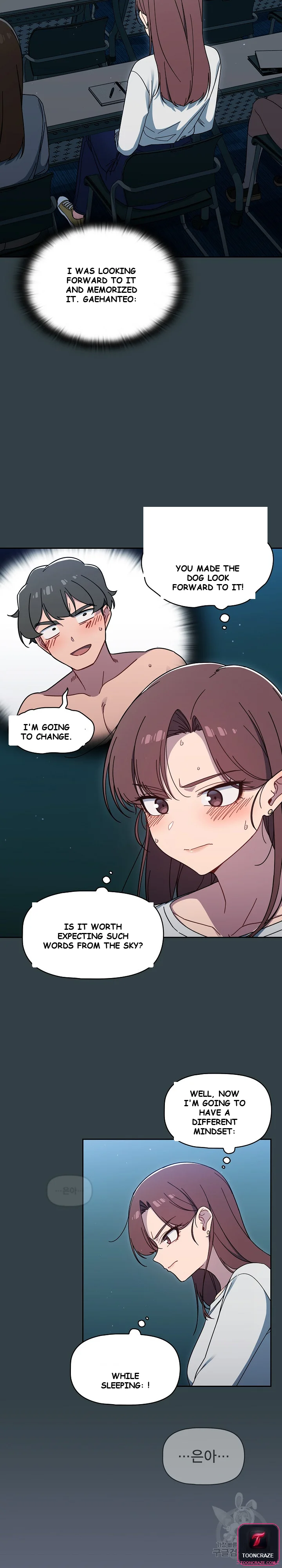 Swichon Raw Chapter 33 - Page 9