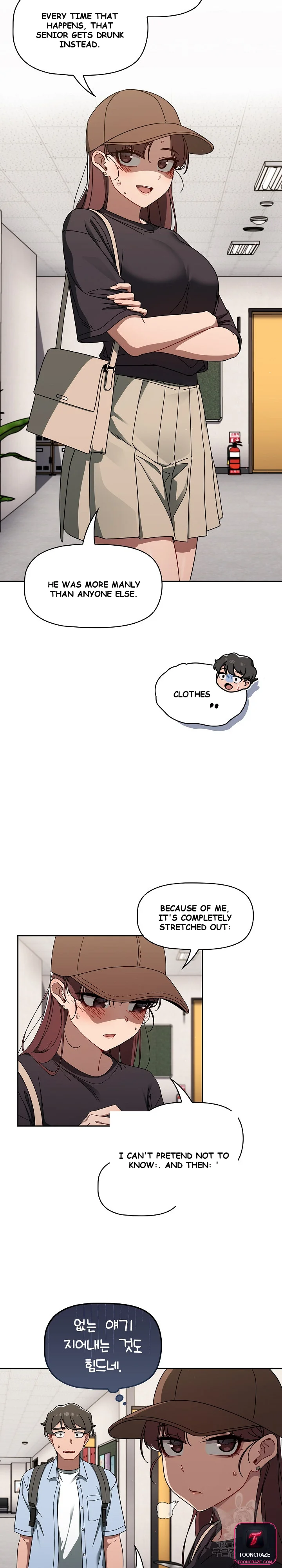 Swichon Raw Chapter 34 - Page 10