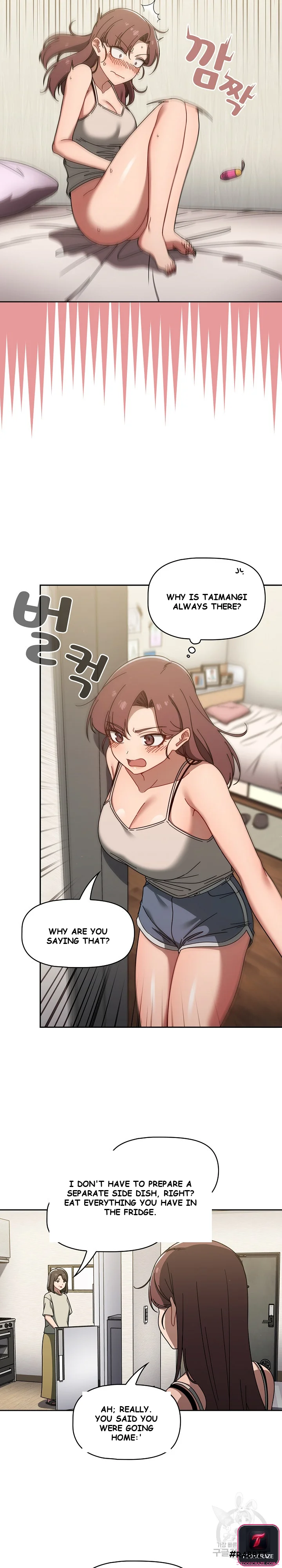 Swichon Raw Chapter 35 - Page 14