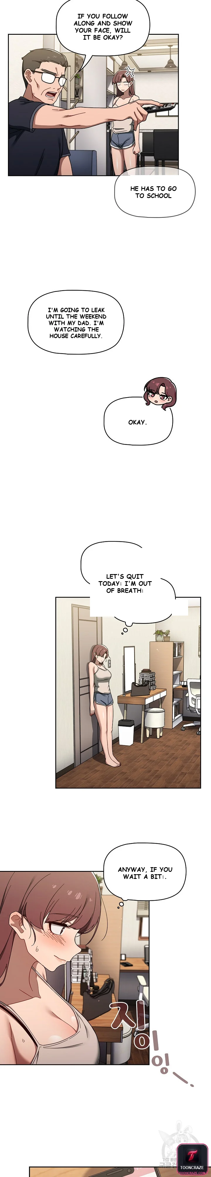 Swichon Raw Chapter 35 - Page 15