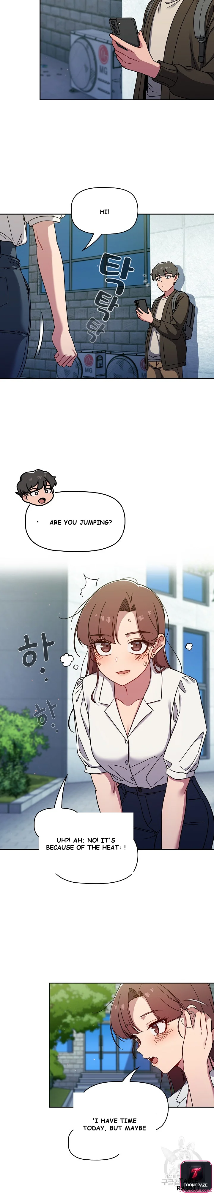 Swichon Raw Chapter 35 - Page 17