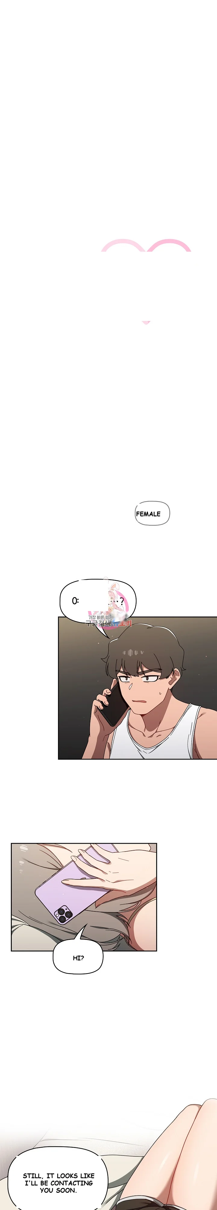 Swichon Raw Chapter 35 - Page 2