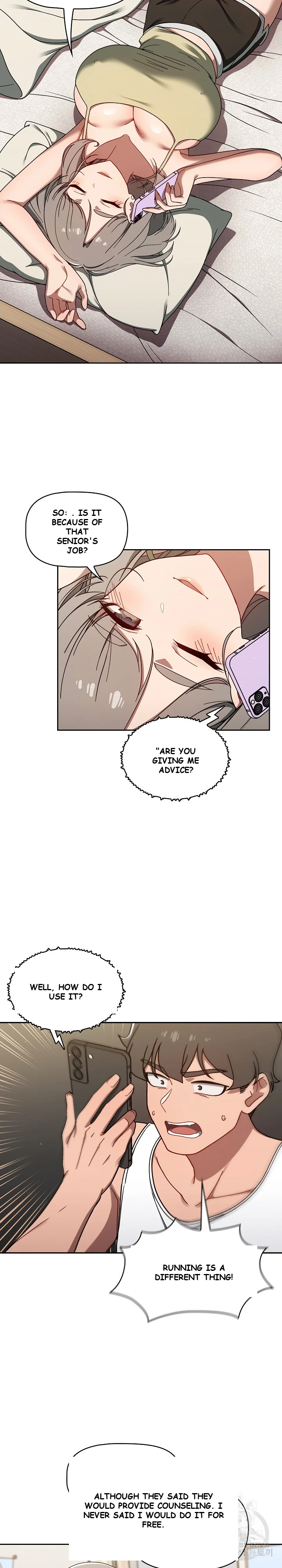 Swichon Raw Chapter 35 - Page 3
