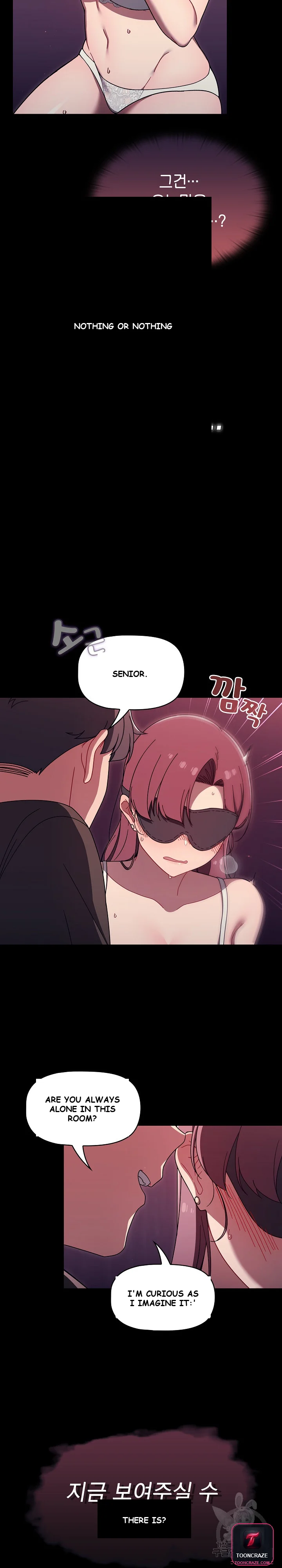 Swichon Raw Chapter 36 - Page 16