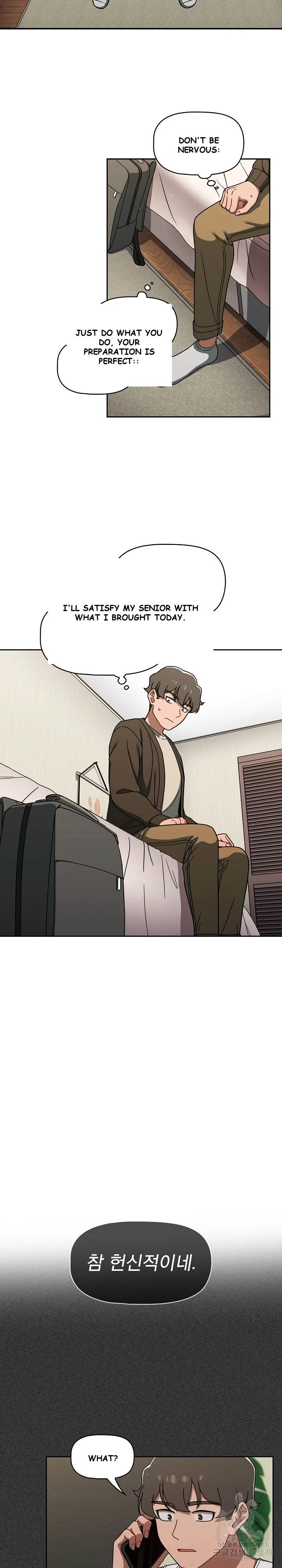Swichon Raw Chapter 36 - Page 6