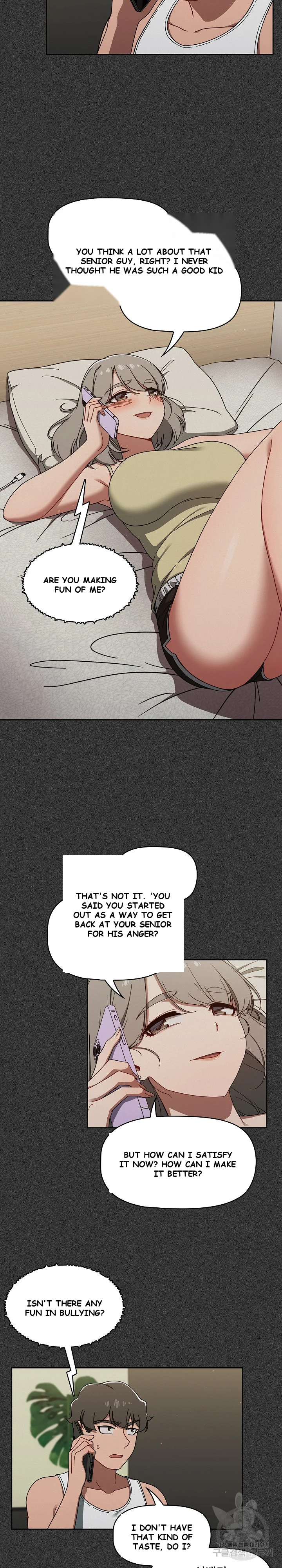 Swichon Raw Chapter 36 - Page 7