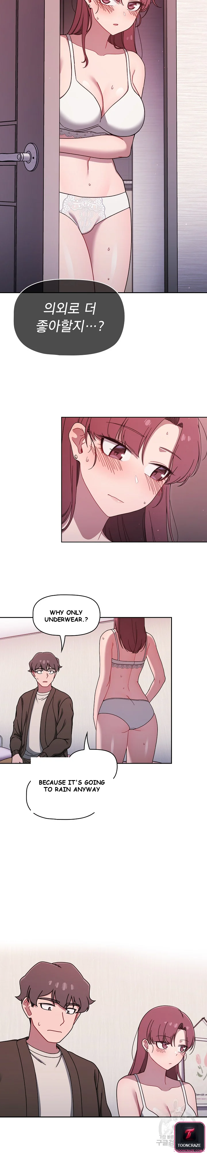Swichon Raw Chapter 36 - Page 9