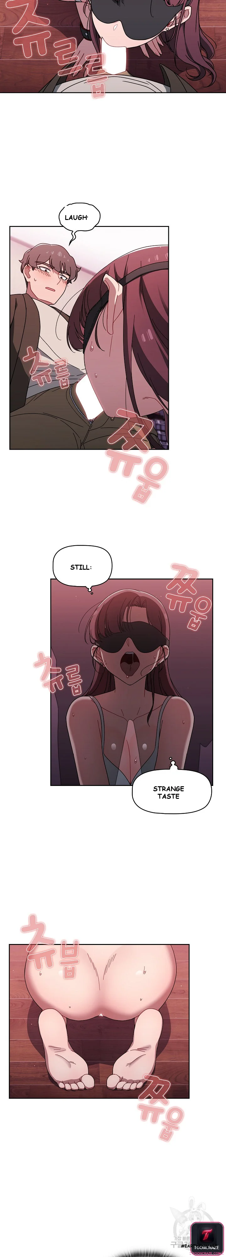 Swichon Raw Chapter 37 - Page 13