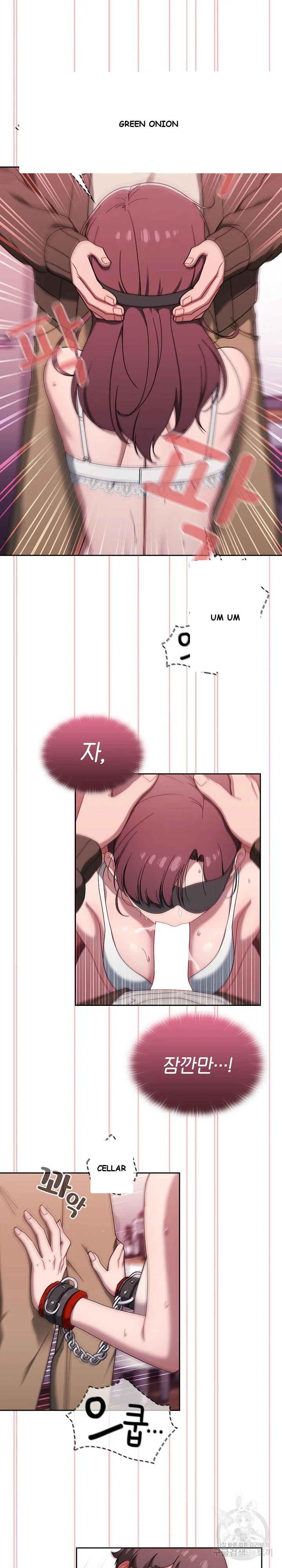 Swichon Raw Chapter 37 - Page 15
