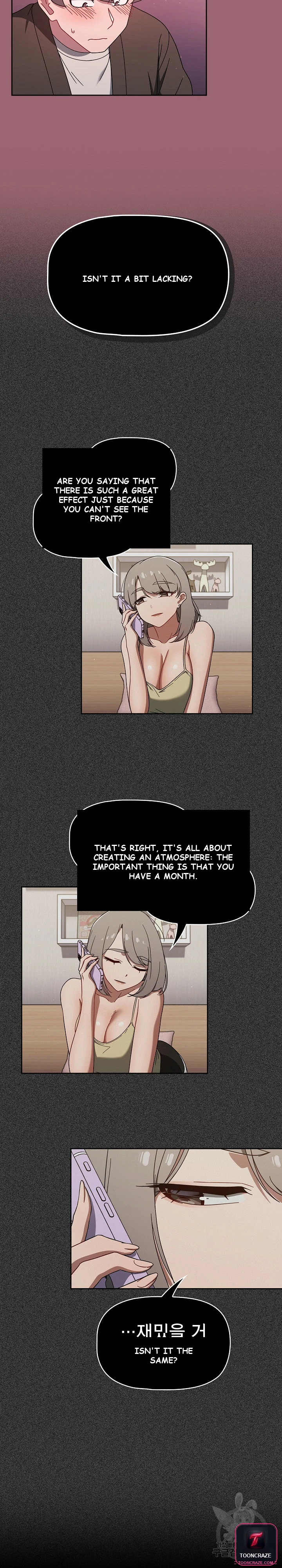 Swichon Raw Chapter 37 - Page 4