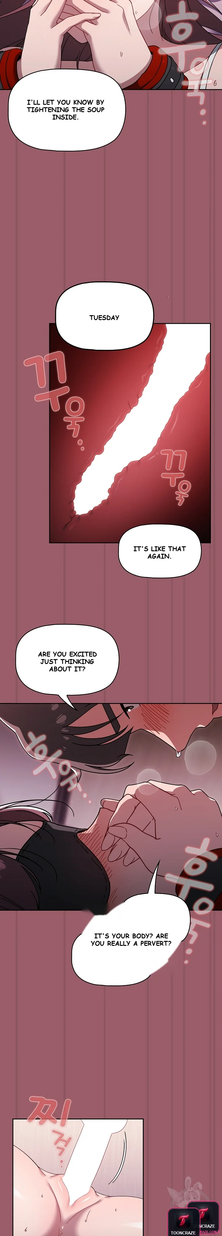 Swichon Raw Chapter 38 - Page 14
