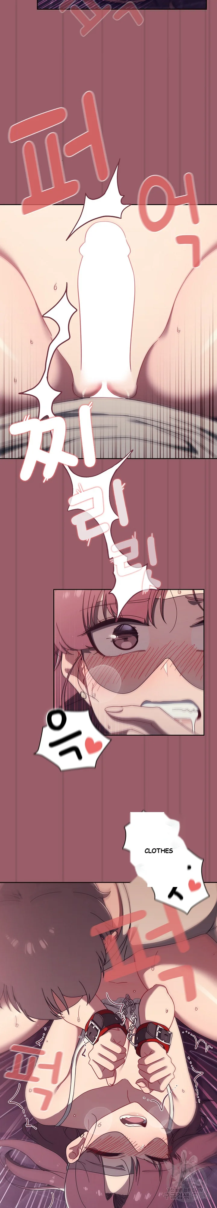 Swichon Raw Chapter 38 - Page 18