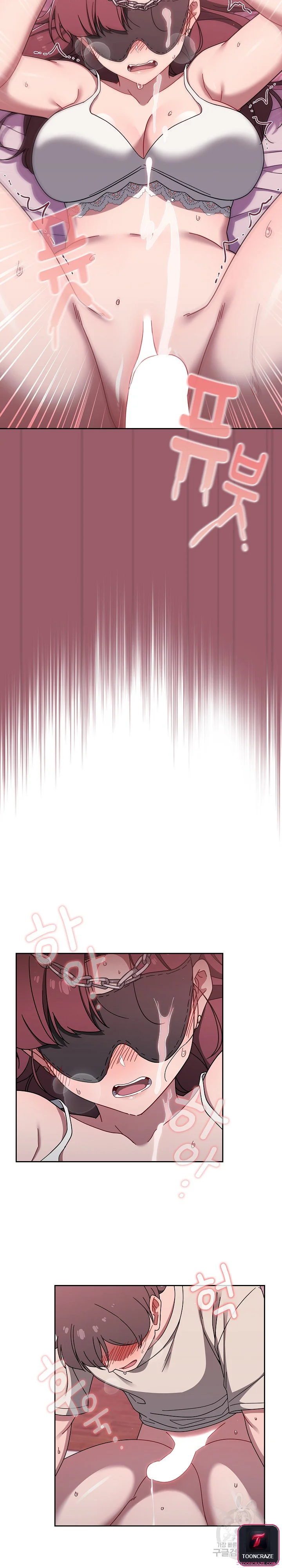Swichon Raw Chapter 38 - Page 20
